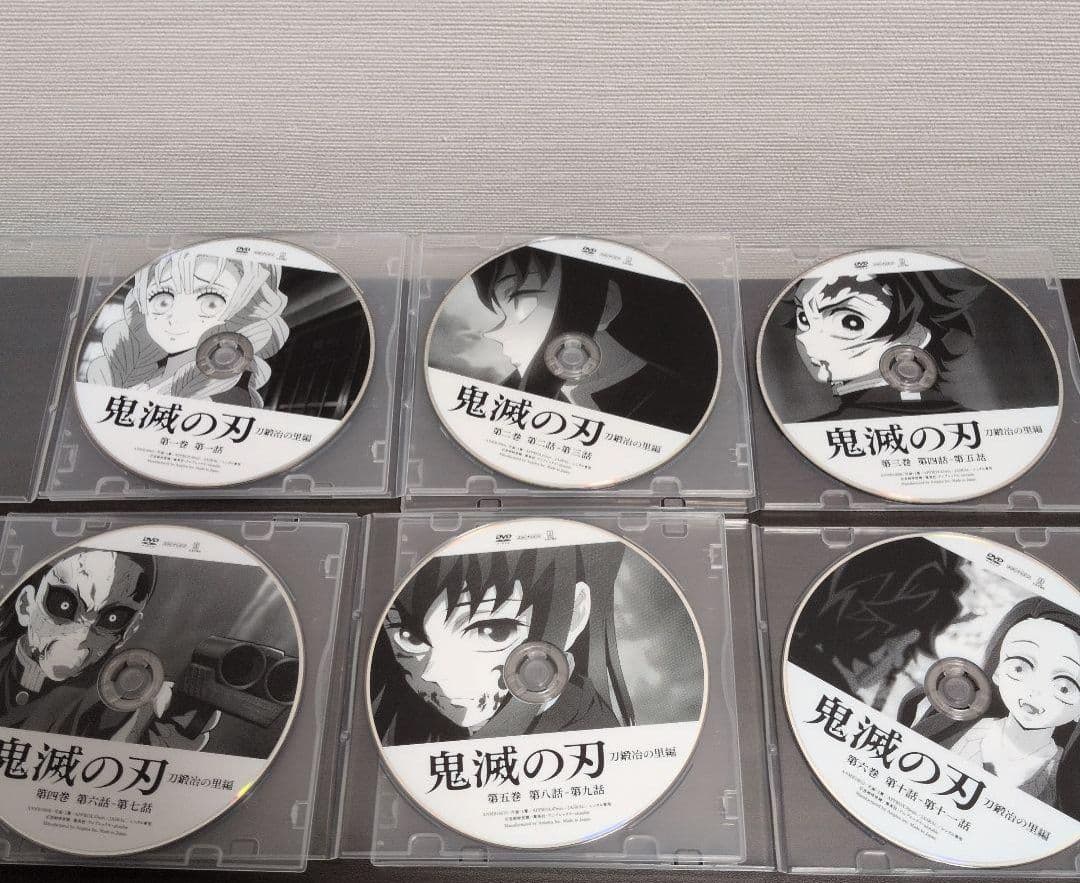 鬼滅の刃【刀鍛冶の里編】DVD　全巻セット　1巻〜6巻　全6巻