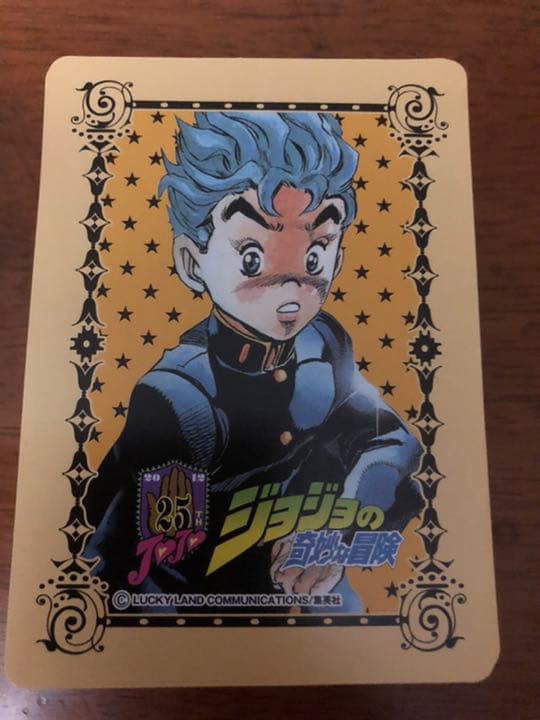 ジョジョ　25周年 メモリアルカード　広瀬康一 78枚