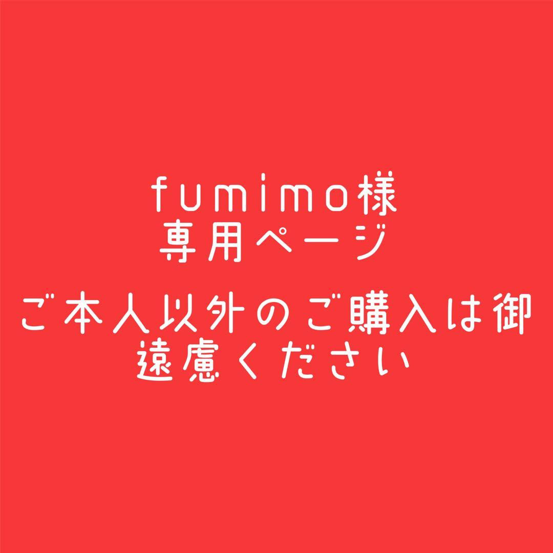 ‼️新古品‼️ミズタニシザーズ/セニング/右利き用/シルバー/20%-30%削ぎ率 ミズタニシザーズ｜中古シザーの通販は【リファン】 – 中古シザー通販
