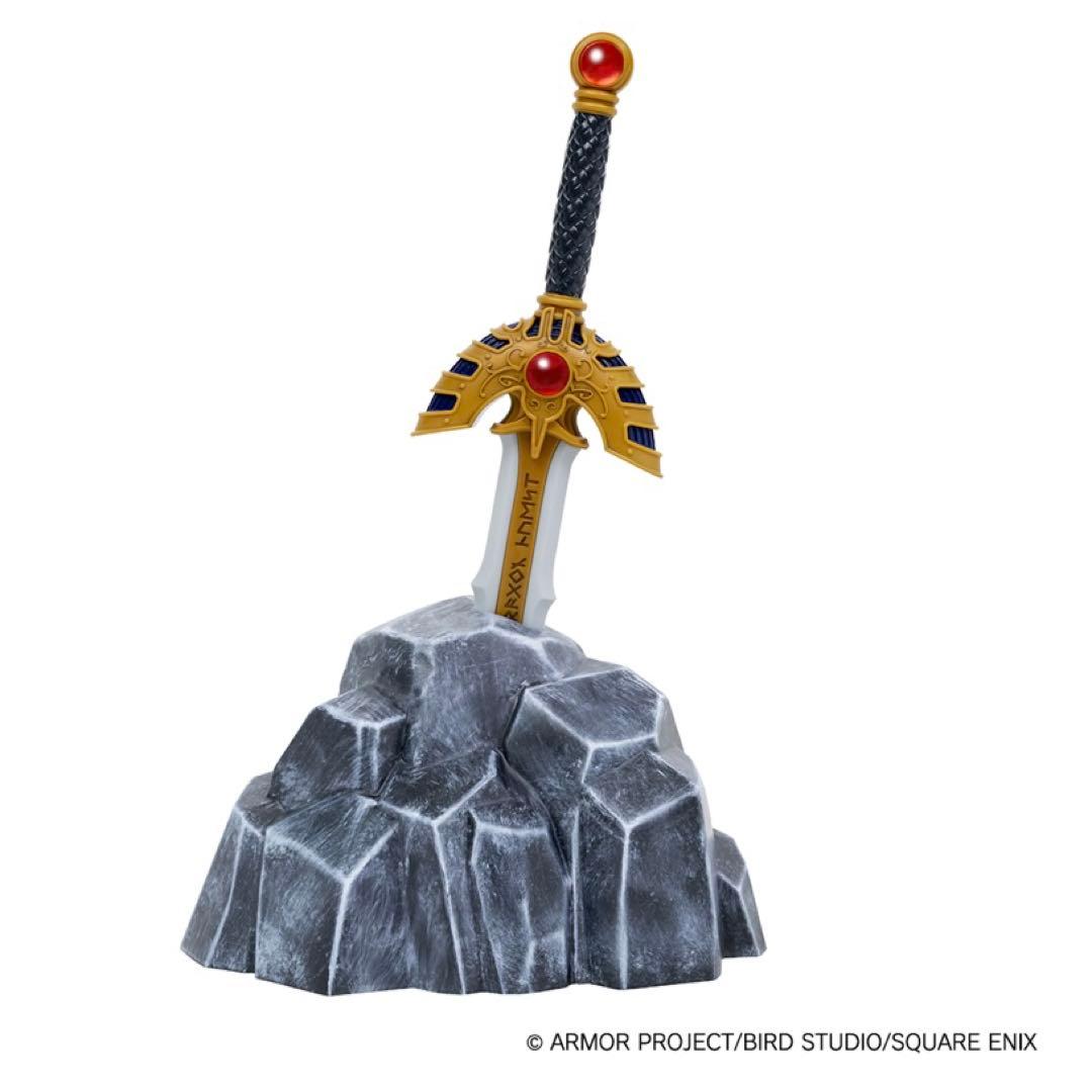 ニジゲンノモリ ドラクエ福引 伝説の勇者賞 ロトの剣 〜岩台座付き〜