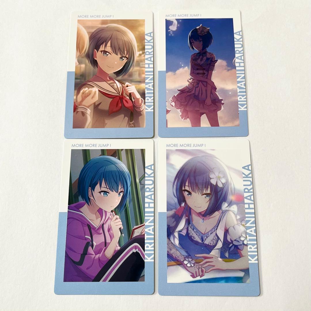 プロセカ 桐谷遥 エピカ - メルカリ