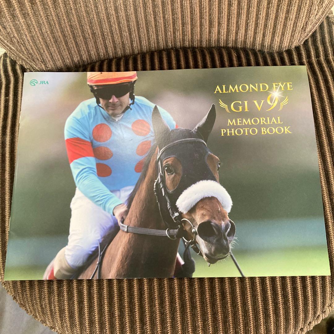 競馬 アーモンドアイ 引退記念 GⅠ V9 メモリアルフォトブック - メルカリ
