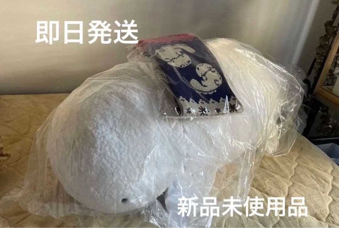 N*A様 2025年マフラー付きオオサンショウウオぬいぐるみ　雪ver. 京都水