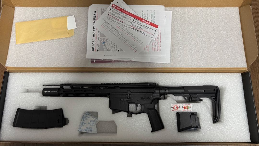 C.A.T Versatile-8 Ultimate ブラシレスLiteカスタム