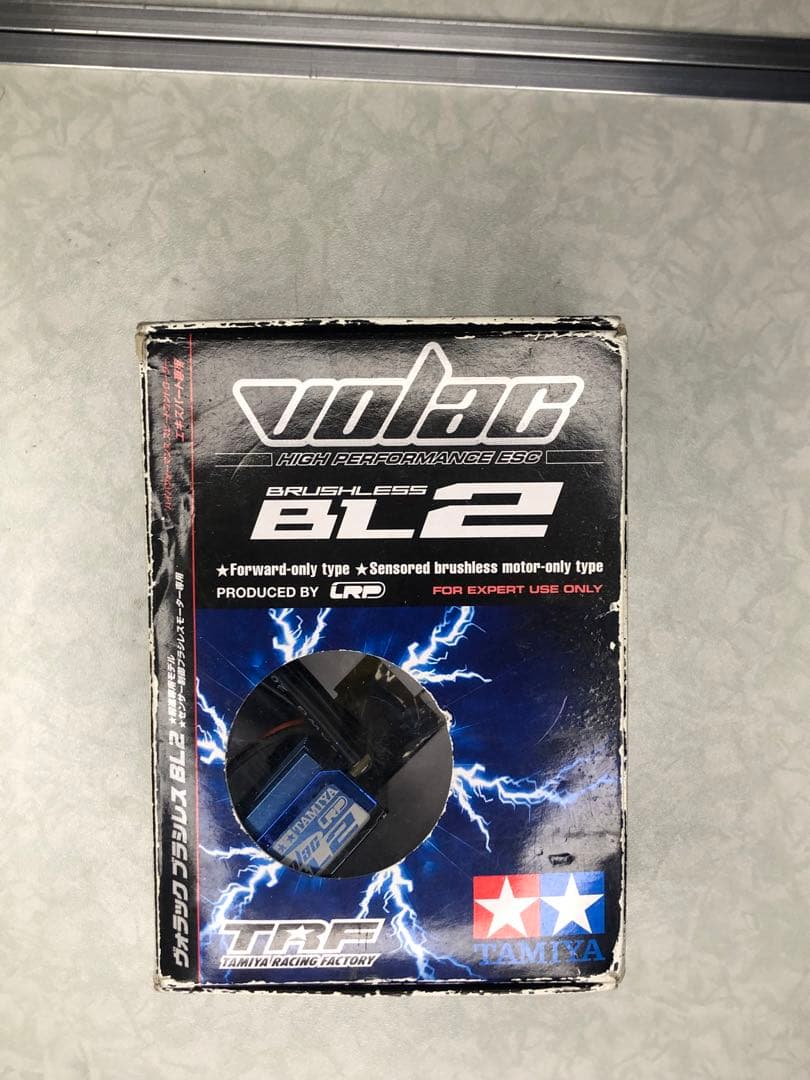 タミヤ　VOLAC BL2 HP スピードコントローラー ヴォラックブラシレス BL2【42144