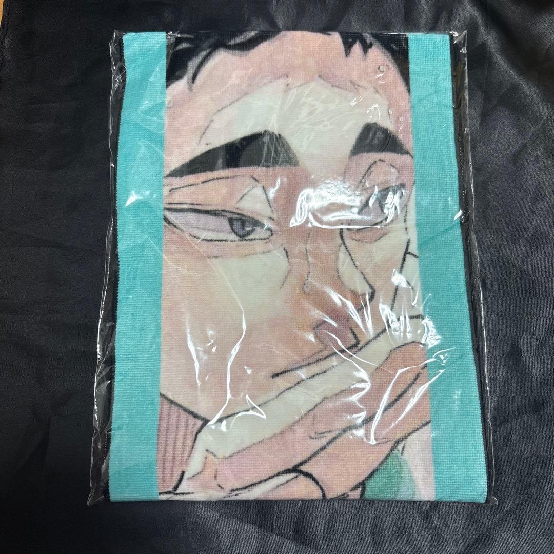 ハイキュー‼︎ バースデー　フルカラーマフラータオル　松川一静