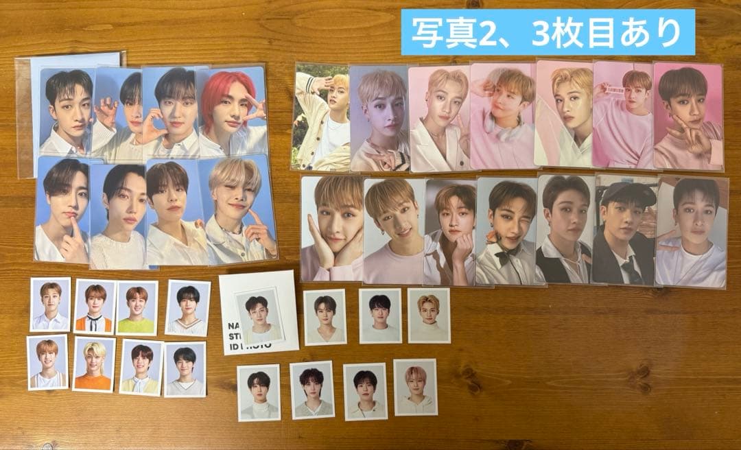 Nacific stray kids バンチャン セミコンプ セット まとめ売り straykids バンチャン スキズ NACIFIC - メルカリ