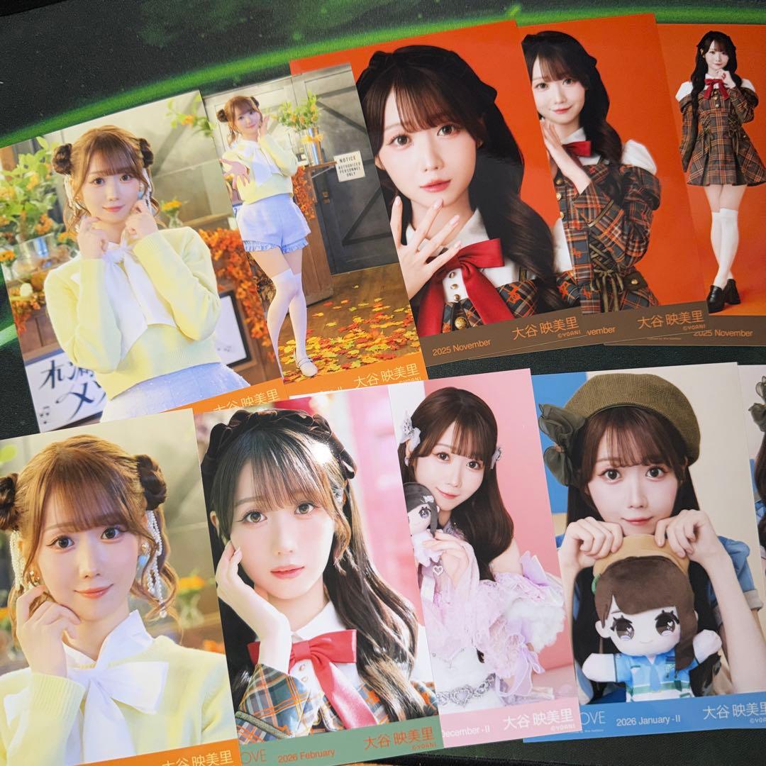 LOVE イコラブ 大谷映美里 生写真 まとめ売り - メルカリ