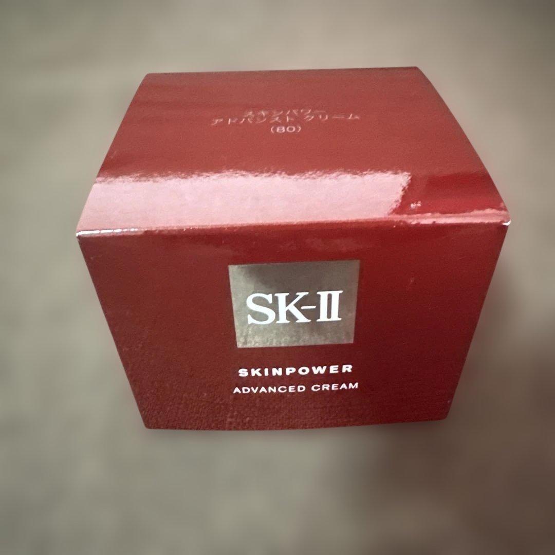 SK-II スキンパワーアドバンストクリーム 80g