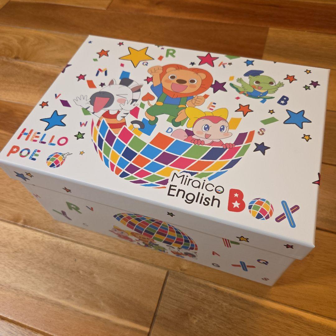 【ひなっこ】ミライグリッシュ DVD15枚&CD3枚 フルセット