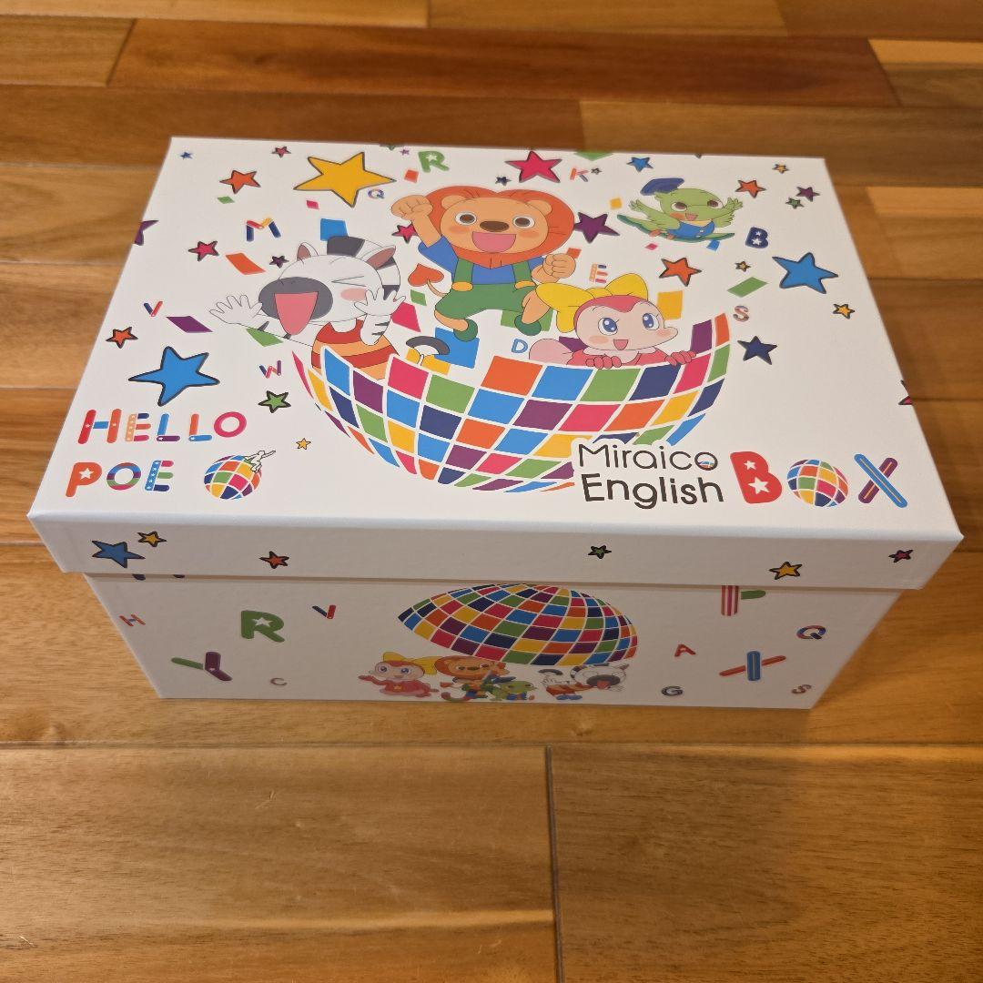 【ひなっこ】ミライグリッシュ DVD15枚&CD3枚 フルセット