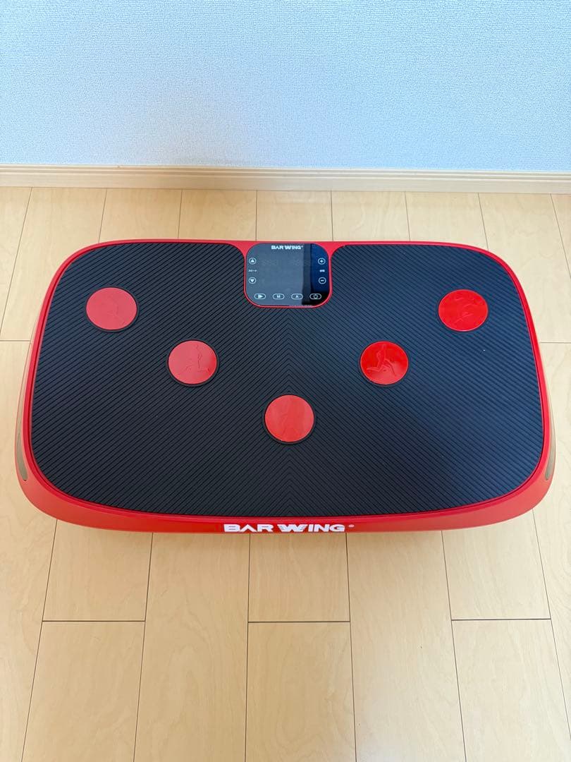 BARWING 7D振動マシン(BW-SDM05)