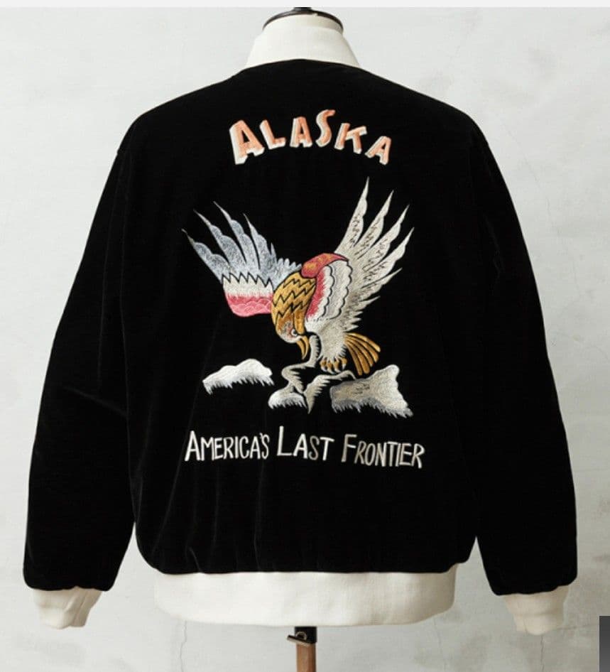 WAIPER 別注 TAION リバーシブルダウン スカジャン アラスカ - メルカリ