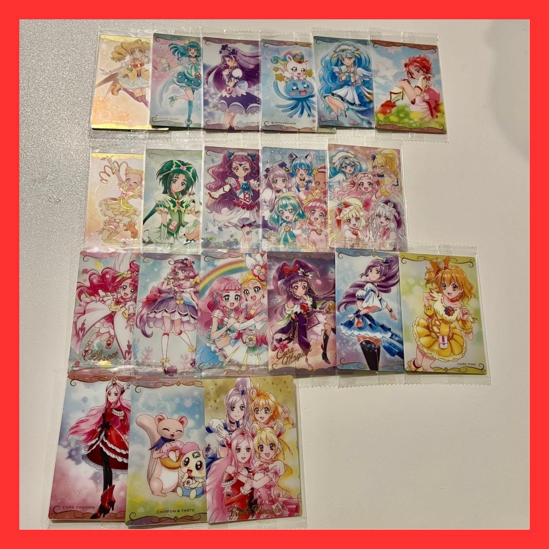 プリキュア カード ウエハース 1弾 2弾 セット売り Amazon.co.jp: プリキュア ウエハース 1弾 コンプリートセット 全28種
