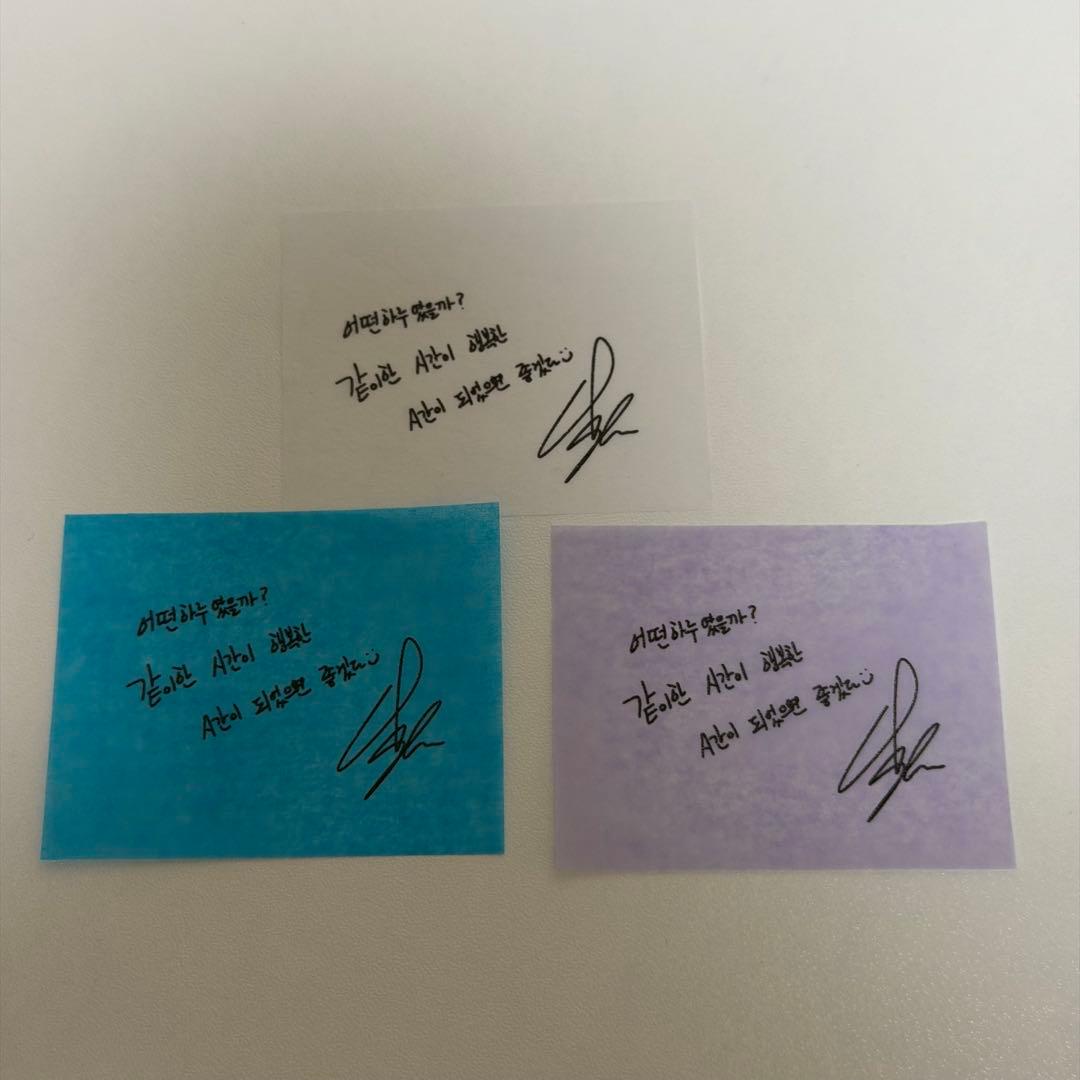 おまけ付き MONSTA X THE X Qoo10 ミニョク トレカ - メルカリ