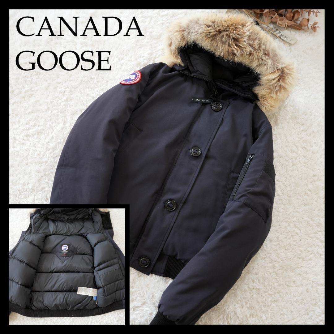 【美品】 　ラブラドールボンバー　ダウンジャケット　M