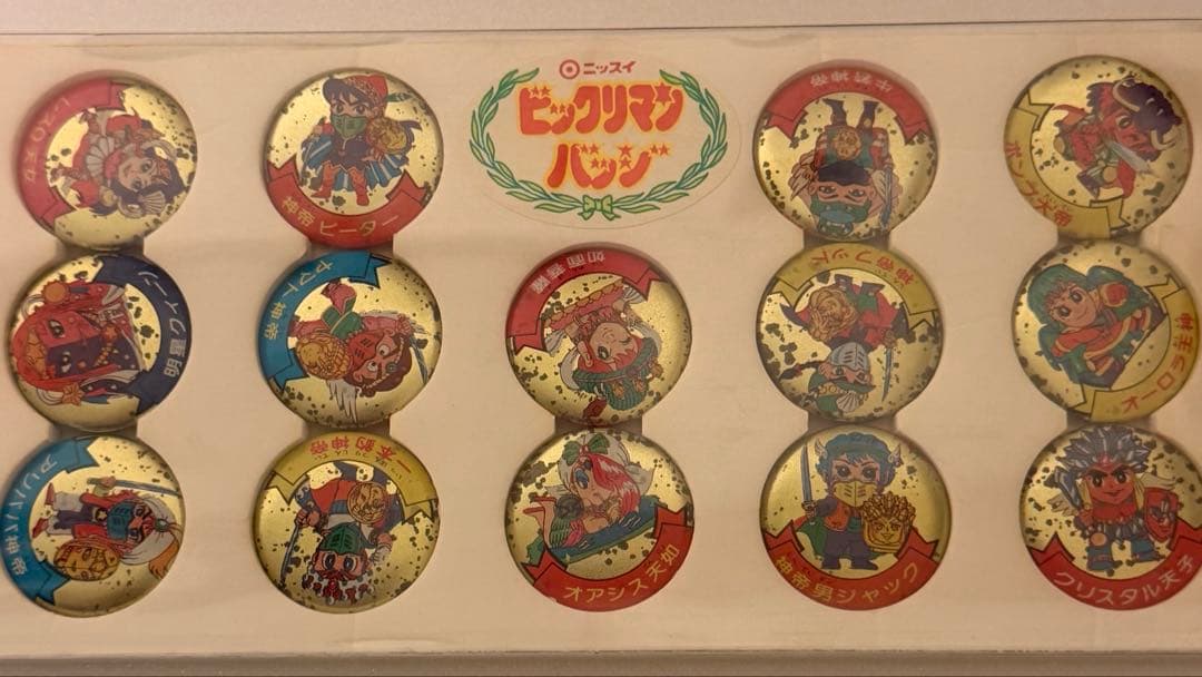 ビックリマン バッジ 非売品 懸賞