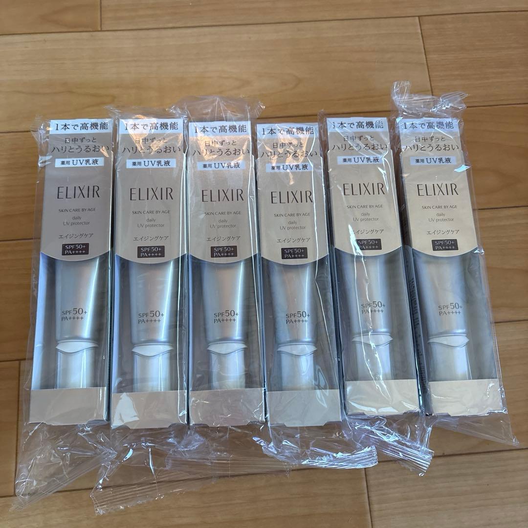 デーケアレボリューション SP+ 朝用乳液 SPF50+ PA++++ ６本 楽天市場】【3/3 20時〜 10％OFF＋最大1000円引クーポン】 デーケア