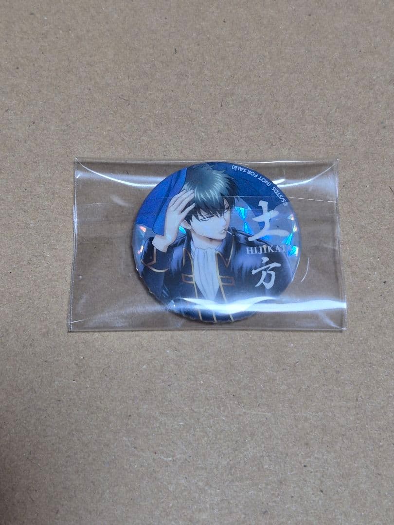 銀魂 アニプレックス ブルーレイ DVD 特典 ホログラム缶バッジ 土方十四郎