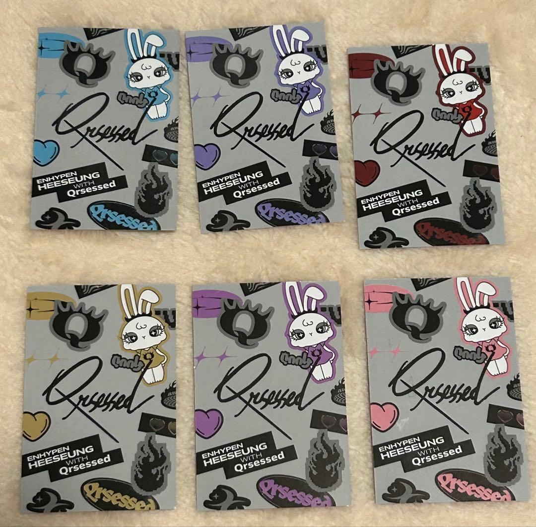 ENHYPEN ヒスン クラセスト Qrsessed トレカ コンプリート - メルカリ