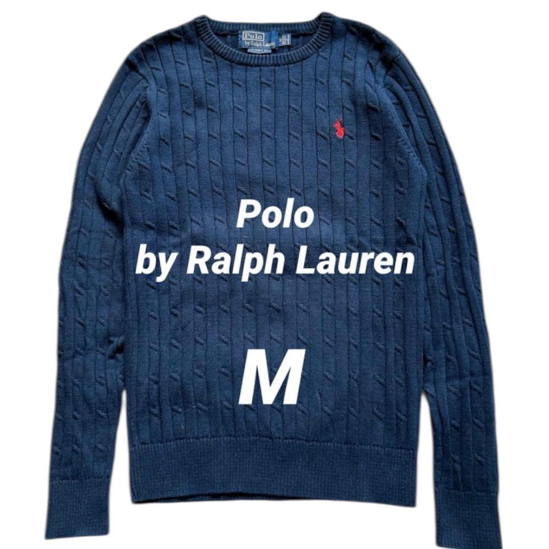 専用　　美品✨Polo Ralph LaurenケーブルニットMコットンネイビー