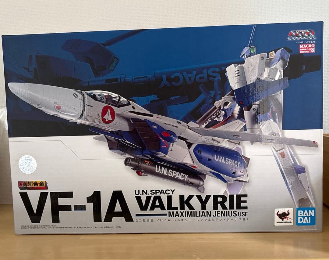 DX超合金　超時空要塞マクロス　VF-1A バルキリー　マクシミリアンジーナス機