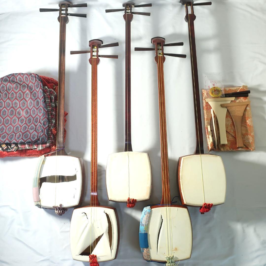 三味線 5本まとめセット 細棹 撥 駒 予備弦 付属