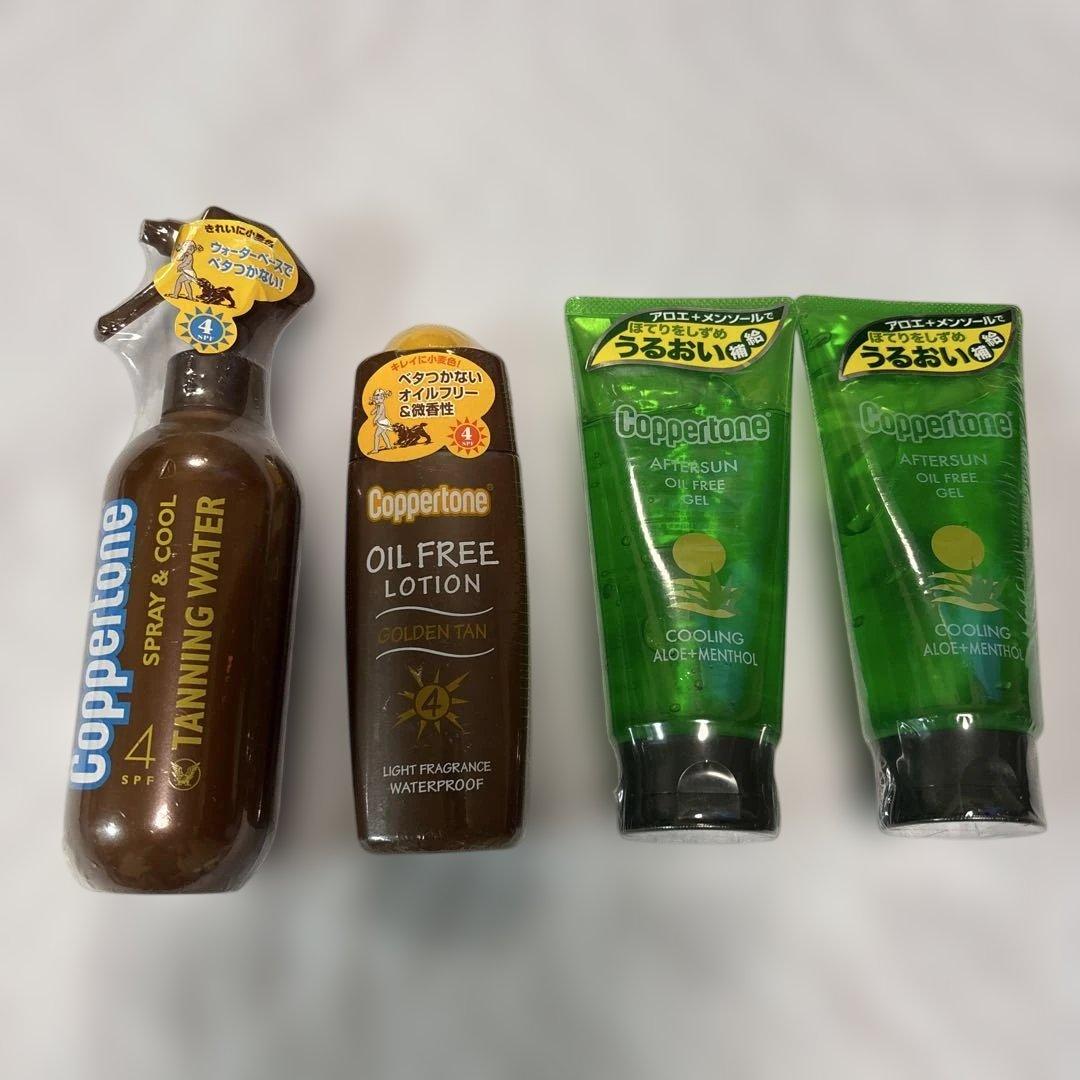 日焼け止め　まとめ売り