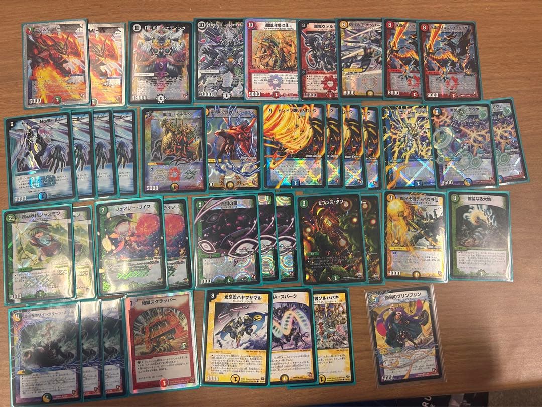 Nエクス ラムダビート 引退品 デュエルマスターズ - メルカリ