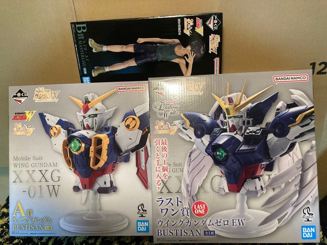 一番くじ新機動戦士ガンダムW A賞B賞ラスワン賞3点セット 新機動戦記ガンダムW』30周年記念の一番くじが発売決定！ウイング