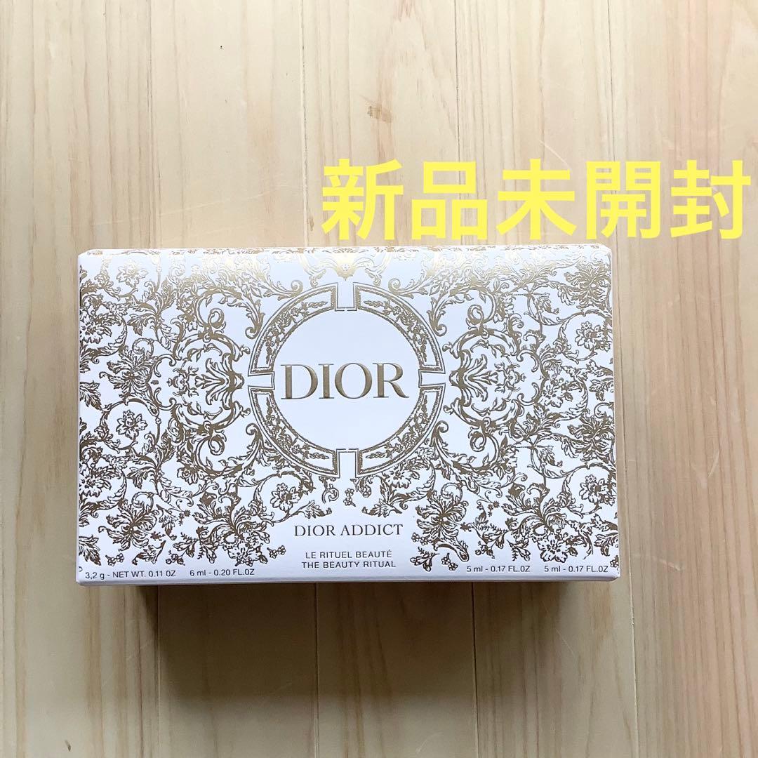 ディオール　ホリデー　オファー2023 新品未開封