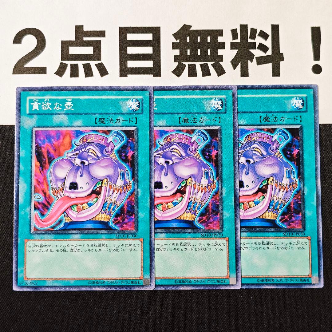 j様 リクエスト 2点 まとめ商品 - メルカリ