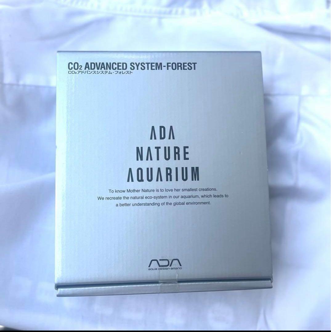 ADA CO2 アドバンスシステム　アクアデザインアマノ