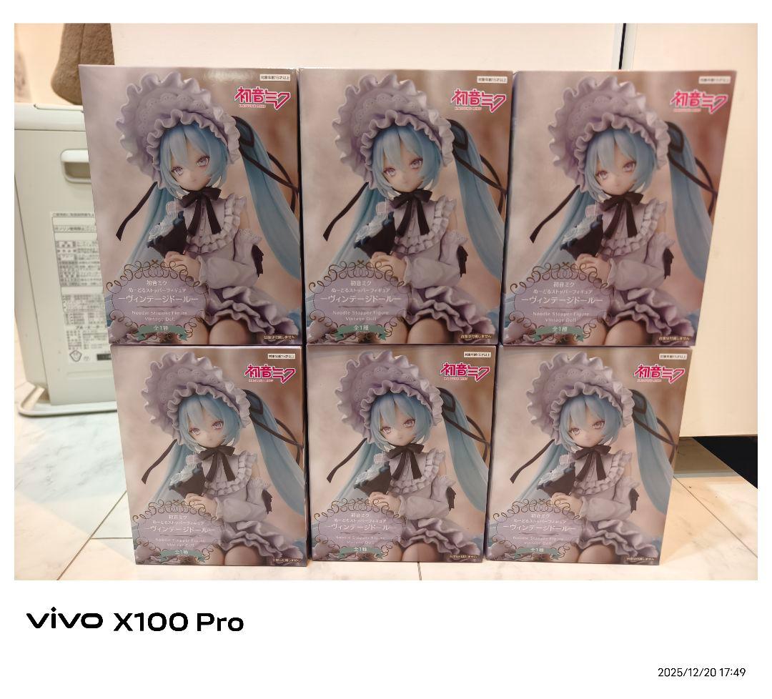 初音ミク ぬーどるストッパーフィギュア ヴィンテージドール 6体セット
