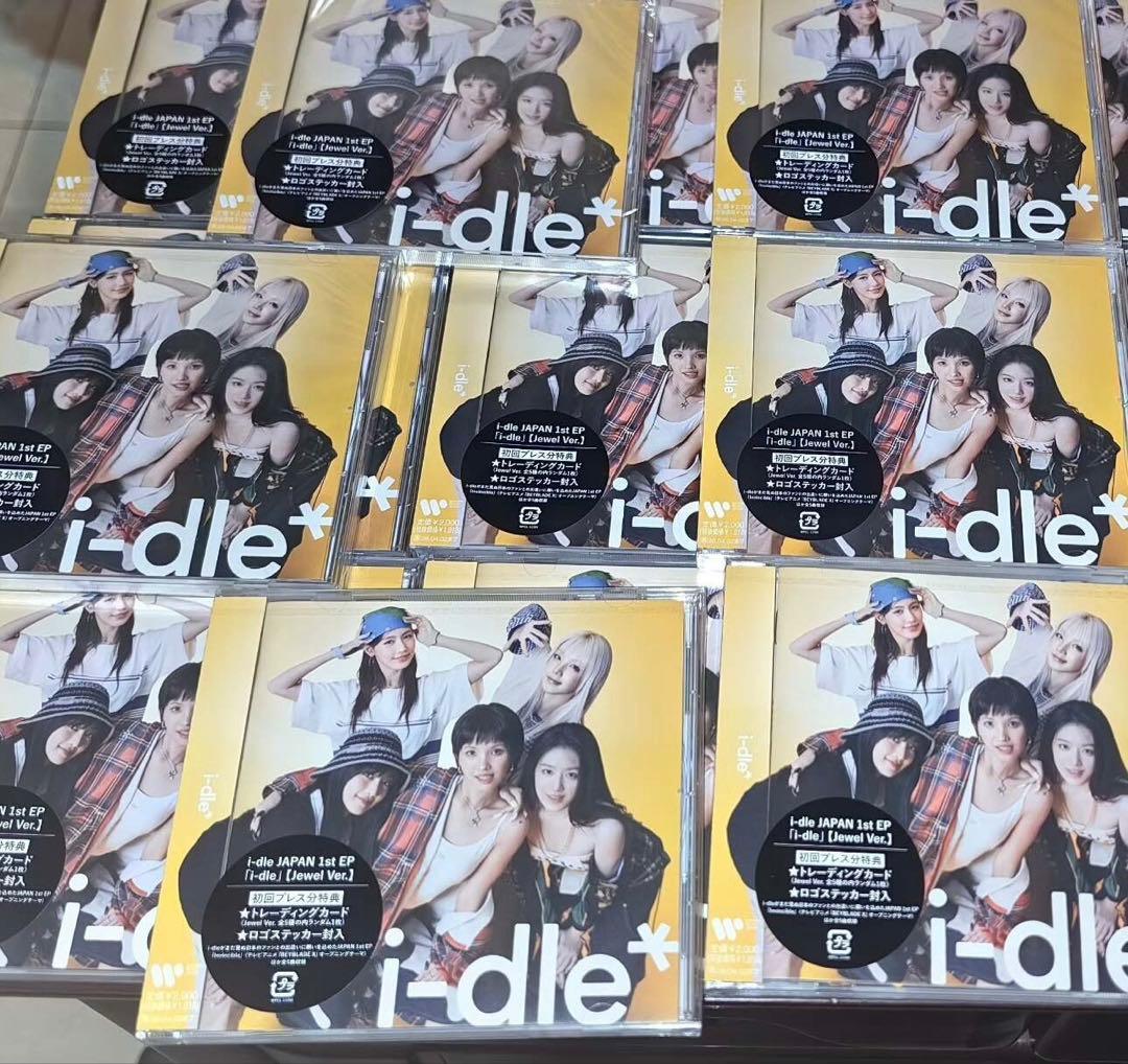 idle アイドゥル i-dle アルバム 20枚セット 未開封