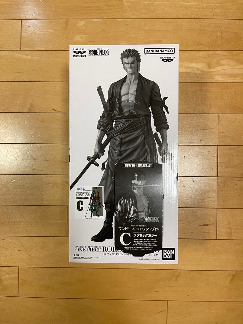【新品未開封】バンプレくじ ワンピース ゾロ C賞　メタリックカラー 半券付き