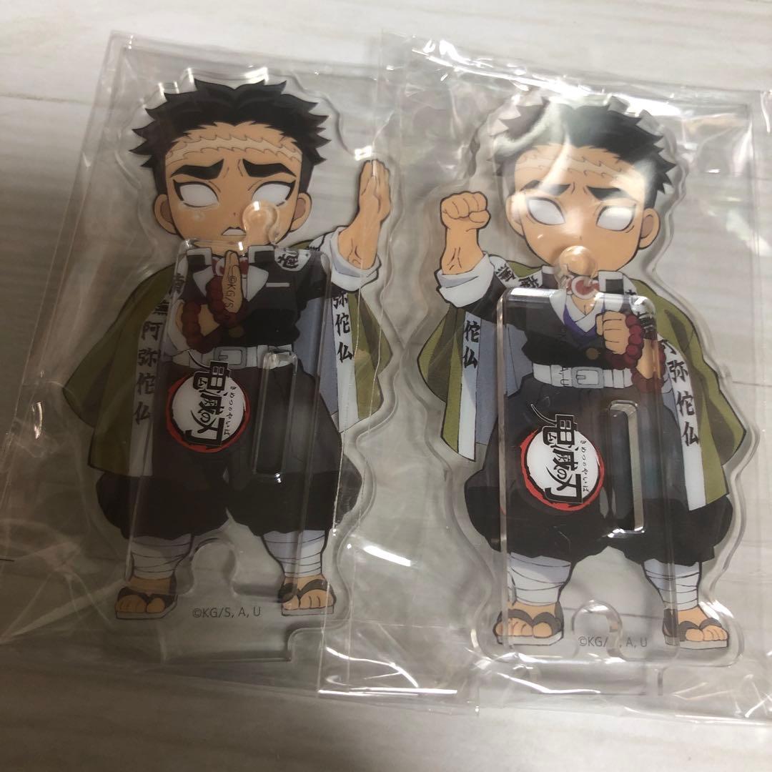 鬼滅の刃 繋がるアクリルスタンド 悲鳴嶼行冥 未開封 - メルカリ