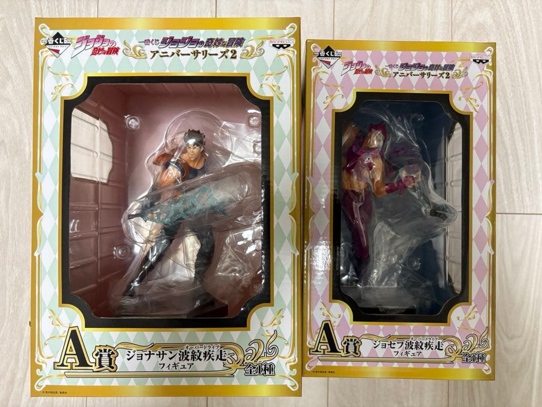 ジョジョの奇妙な冒険　一番くじ　ジョナサン　ジョセフ　2体セット