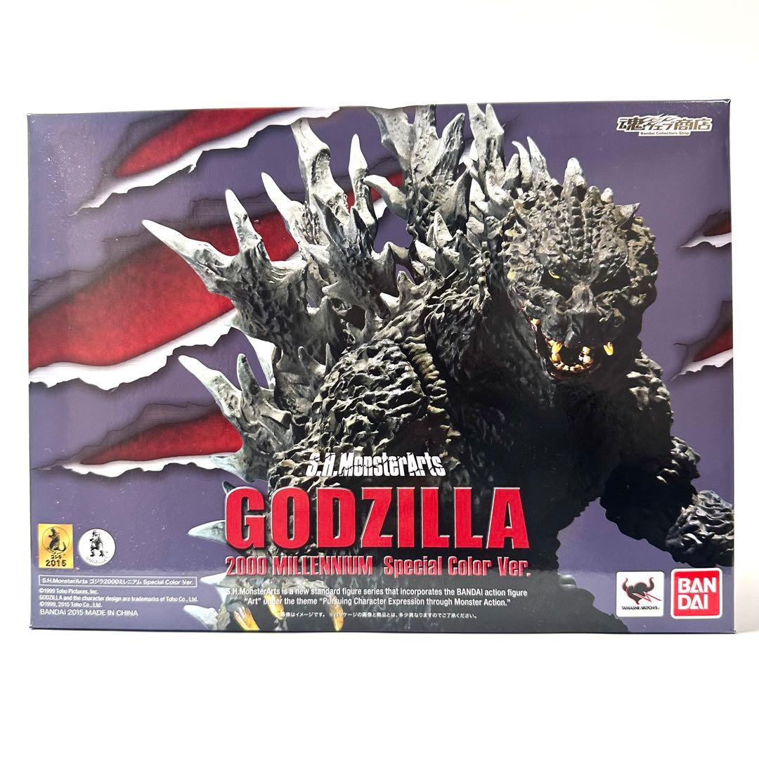 S.H.MonsterArtsゴジラ2000ミレニアムSpecial Color - メルカリ