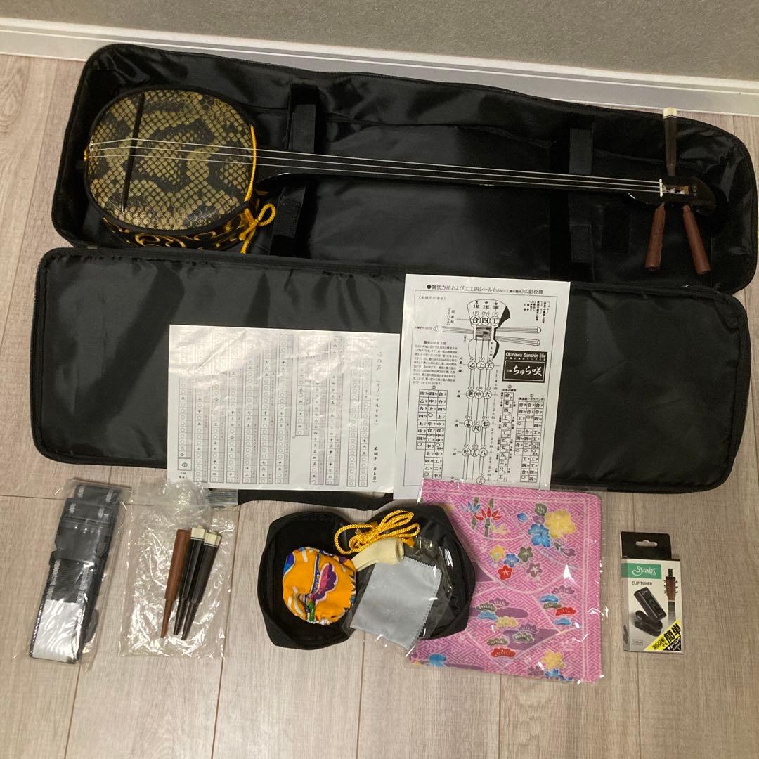沖縄三線　琉球トライアルセット 楽天市場】【初心者入門用・豪華三線セット】沖縄三線21点セット（A