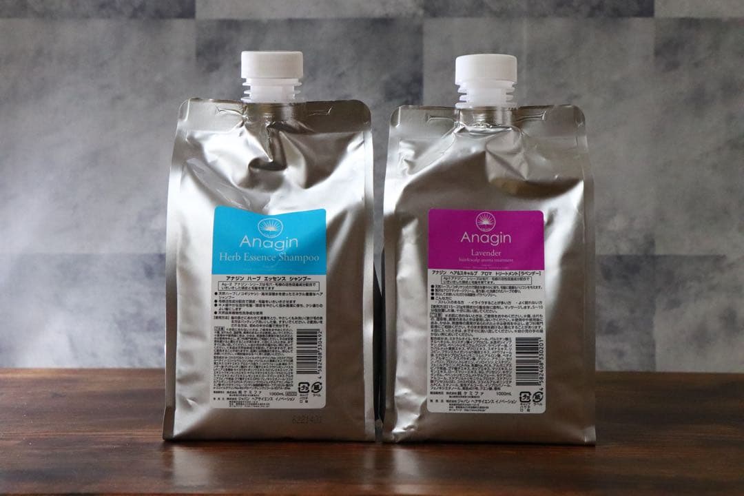 正規品 アナジンハーブエッセンスシャンプー ラベンダートリートメントセット アナジンハーブエッセンスシャンプー ヘアスキャルプアロマ