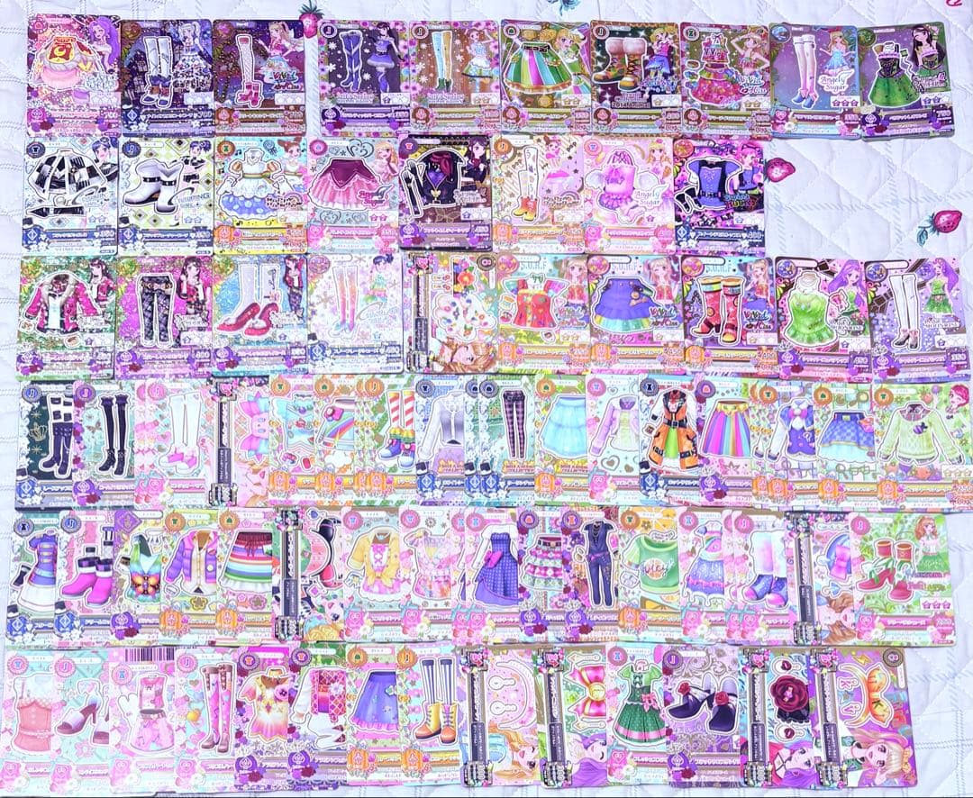 アイカツカード 2013年・2014年 まとめ 76枚