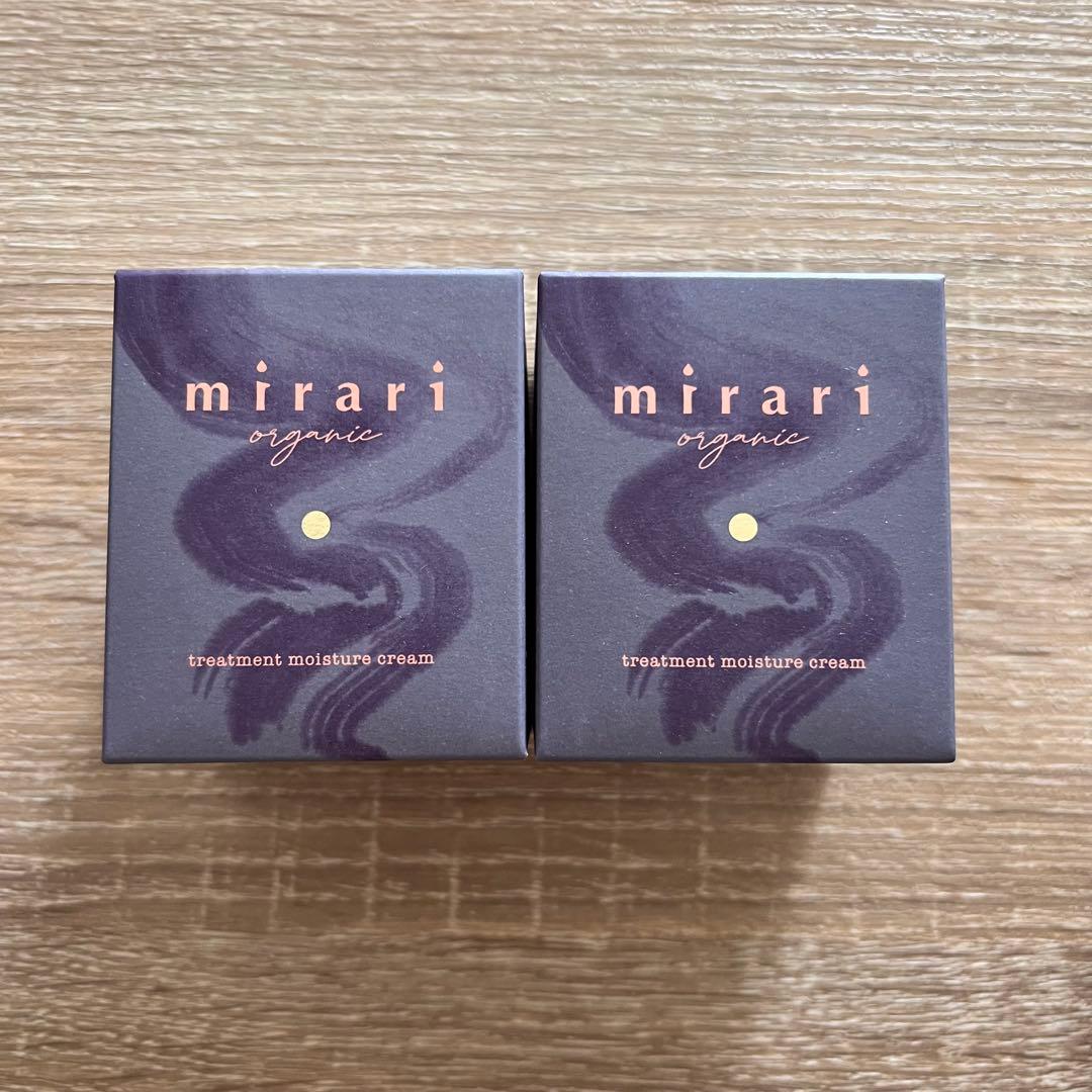 新品未開封 mirari organic トリートメントモイスチャークリーム
