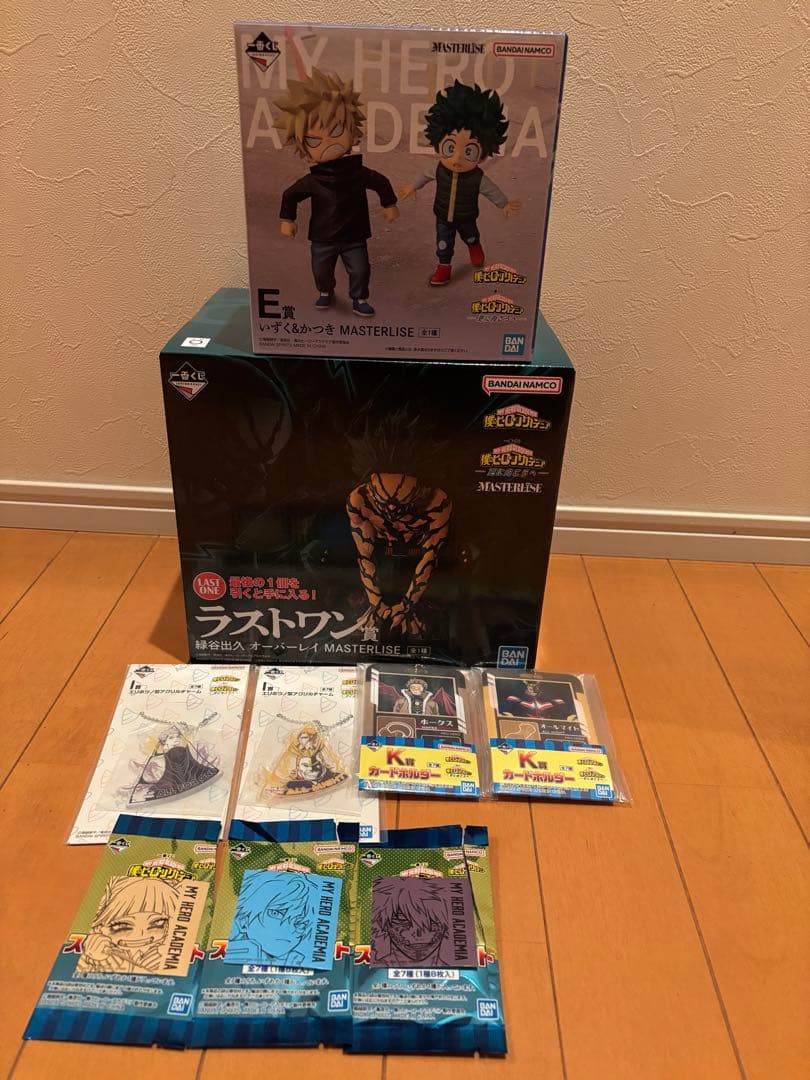 ヒロアカ 一番くじ フィギュア 更に向こうへ