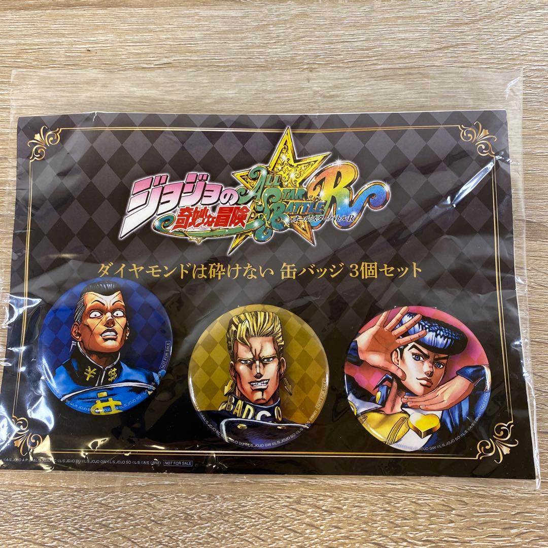 ジョジョの奇妙な冒険 オールスターバトル R 缶バッジ3個セット　限定20 0718194229_62d53915340fd.jpg