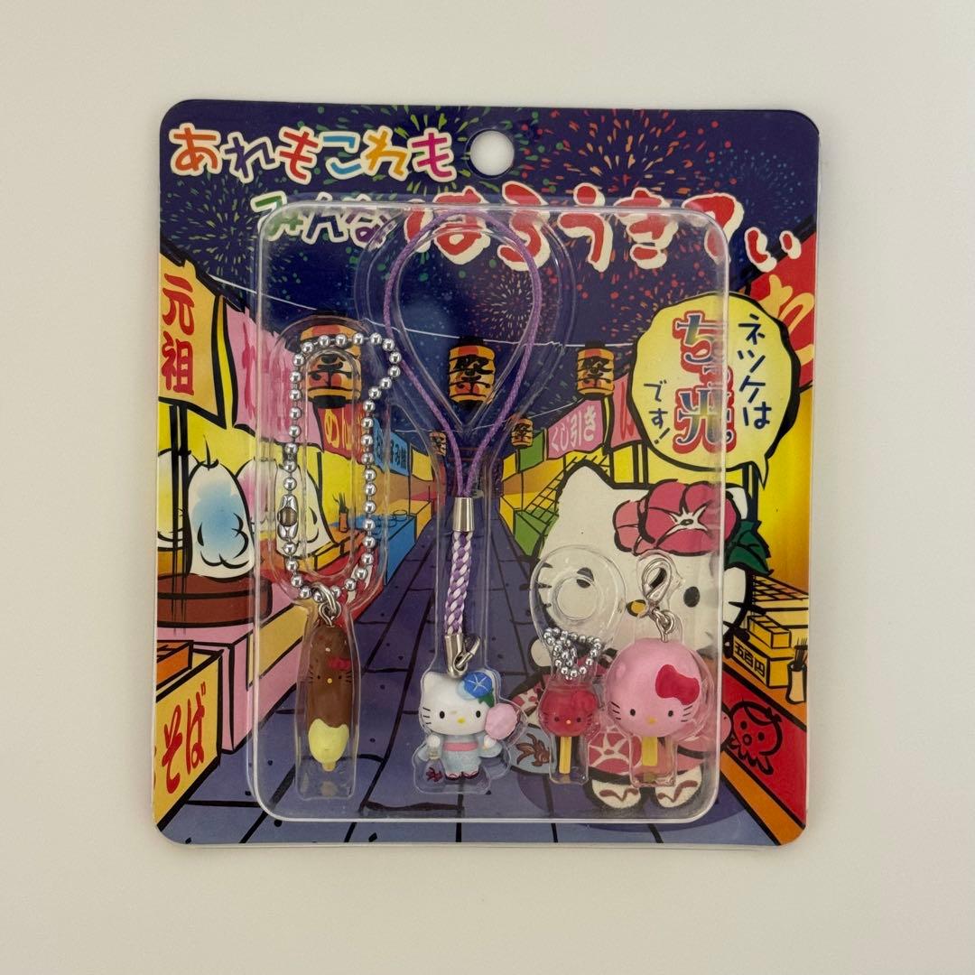 ハローキティ おれもこれも　みんなはろうきてぃ