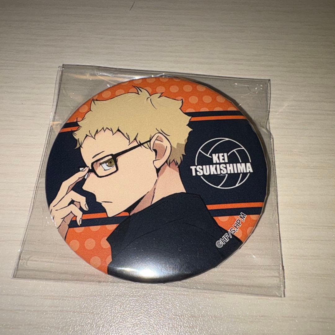 ハイキュー 月島 蛍 缶バッジバッジ - メルカリ