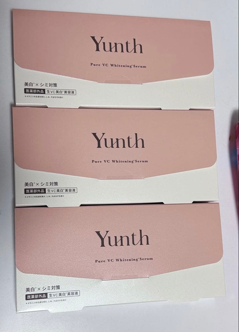 Yunth 生VC美白美容液