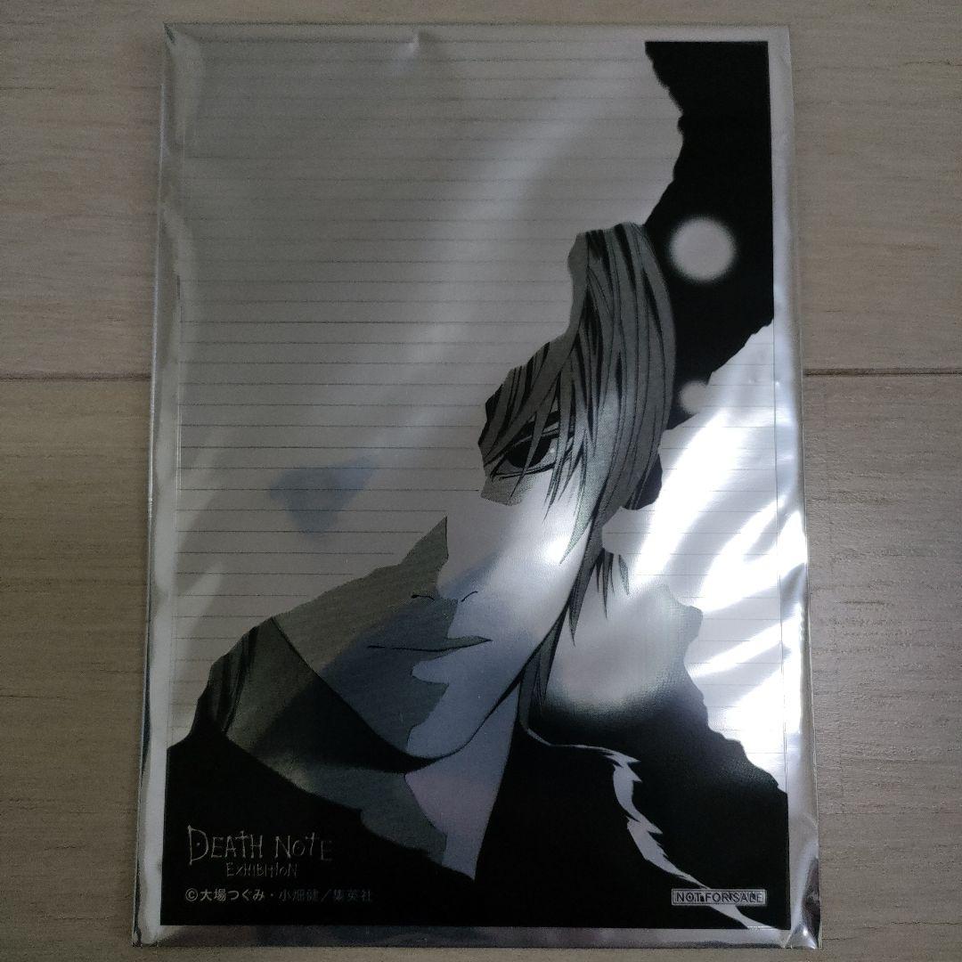 デスノート展 入場者特典 クリアカード 夜神月 - メルカリ