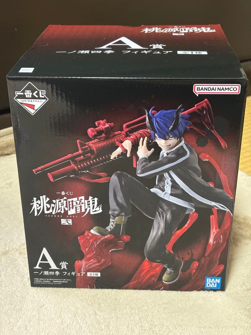 桃源暗鬼 弐 A賞 一ノ瀬四季 フィギュア 一番くじ - メルカリ